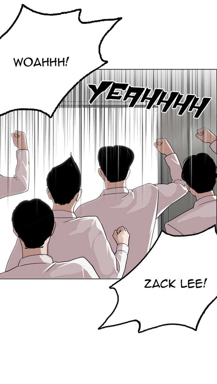 Lookism — Chapter 133 — page 6