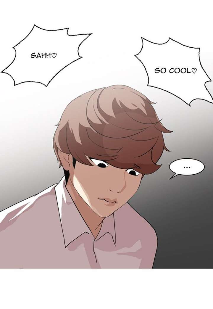 Lookism — Chapter 133 — page 8