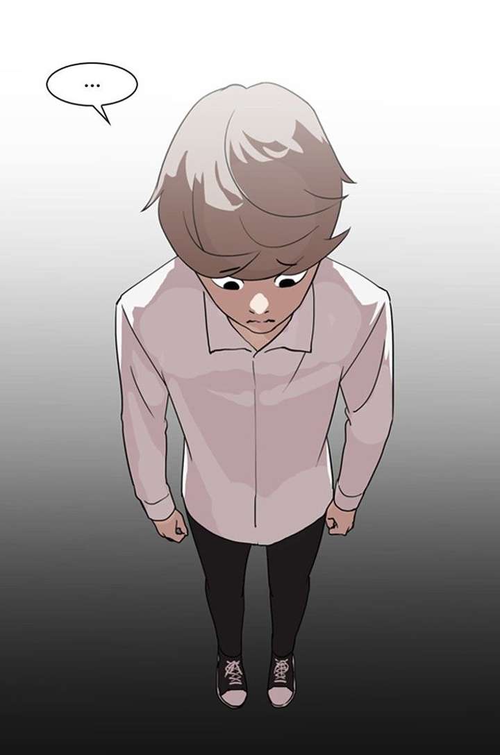 Lookism — Chapter 133 — page 12