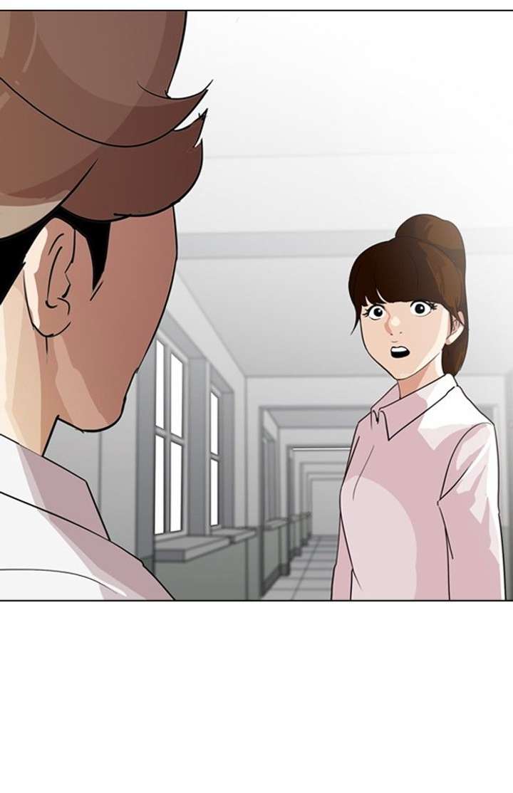 Lookism — Chapter 133 — page 16