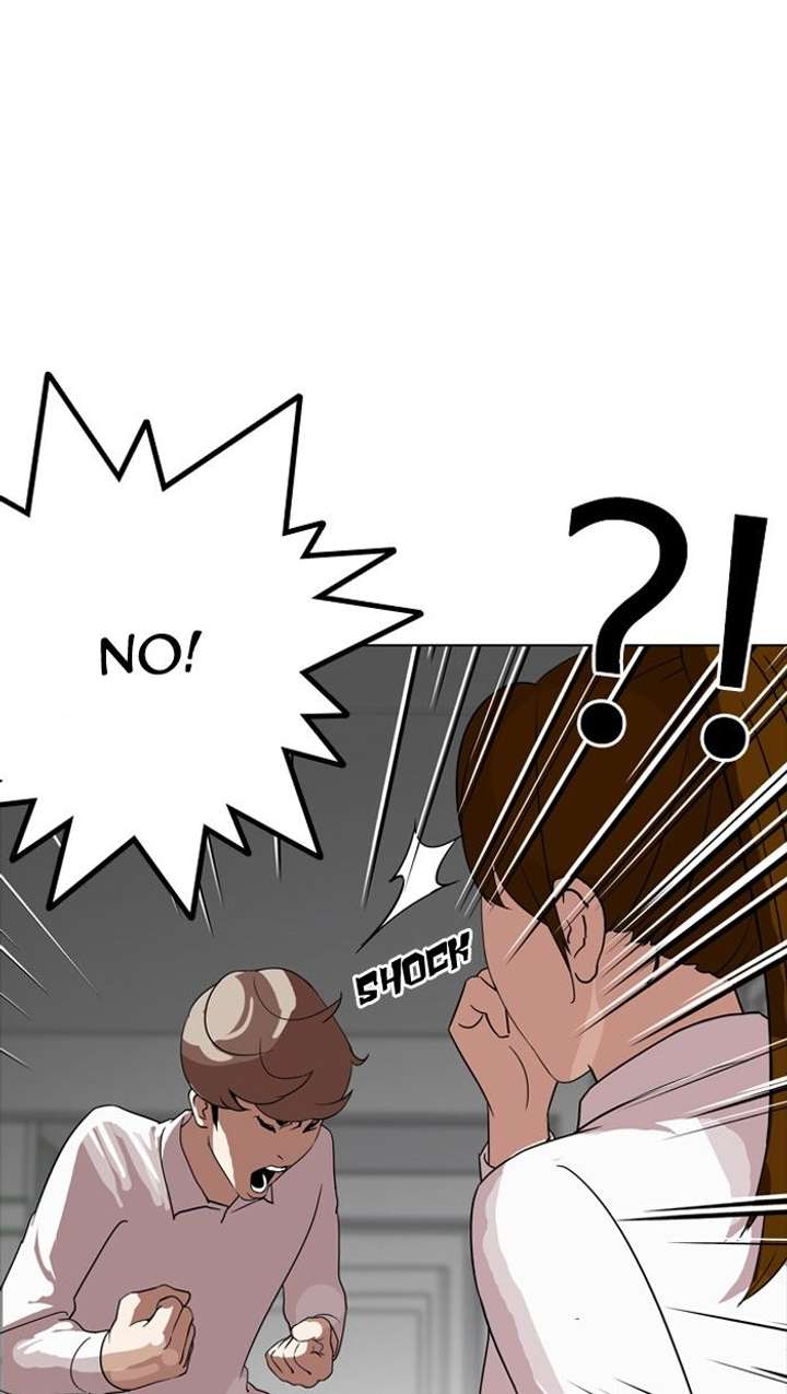 Lookism — Chapter 133 — page 21