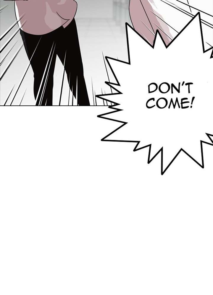 Lookism — Chapter 133 — page 22