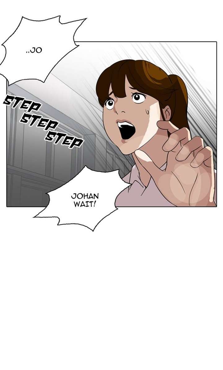 Lookism — Chapter 133 — page 23