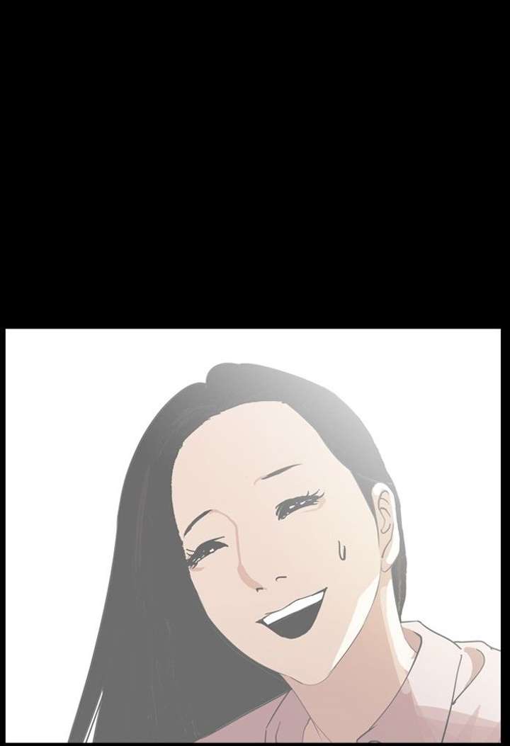Lookism — Chapter 133 — page 31