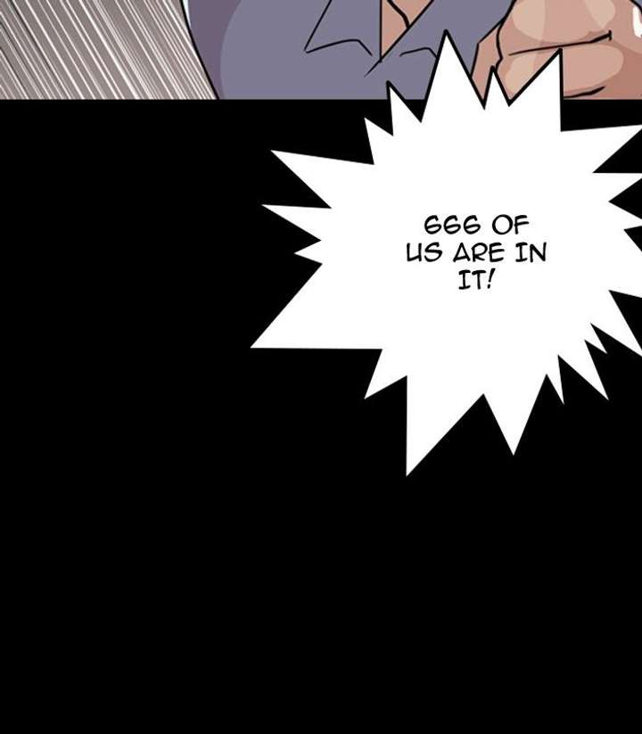 Lookism — Chapter 133 — page 38