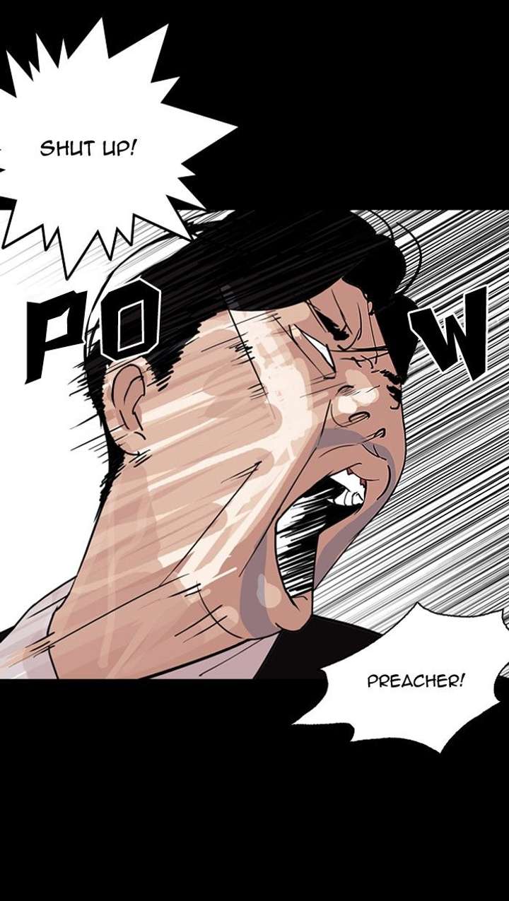 Lookism — Chapter 133 — page 42