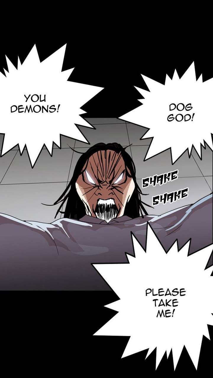 Lookism — Chapter 133 — page 43