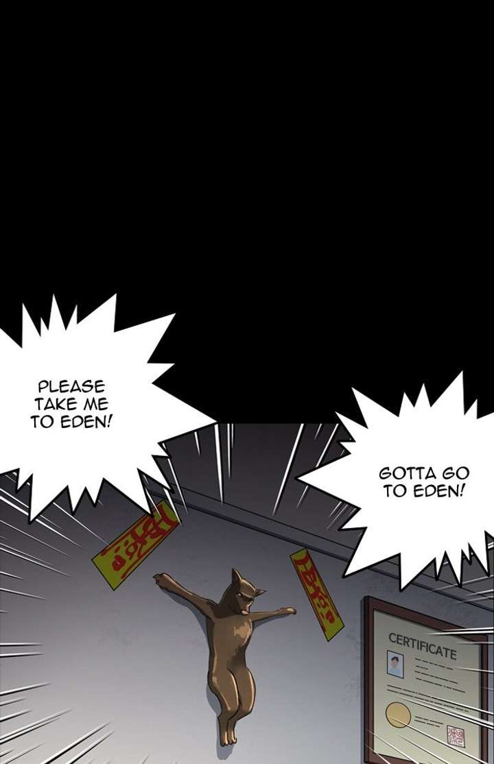 Lookism — Chapter 133 — page 44
