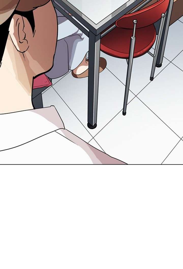 Lookism — Chapter 133 — page 50