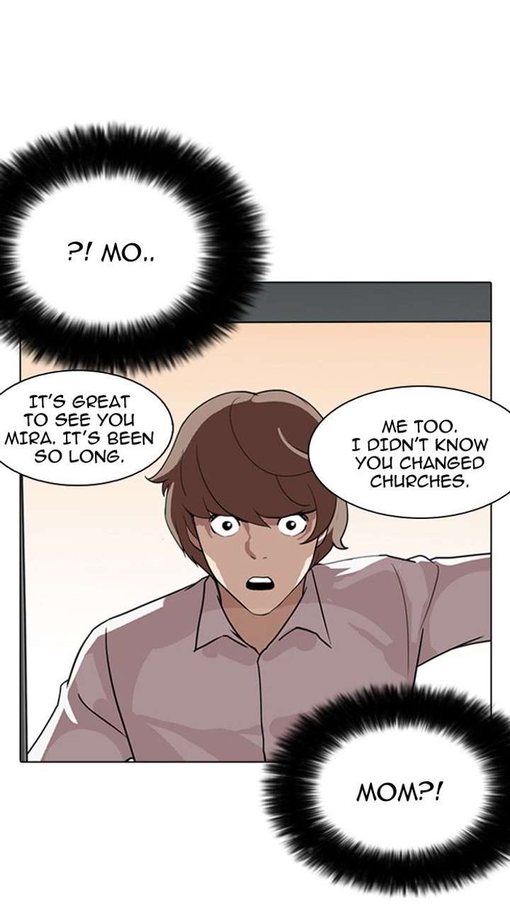 Lookism — Chapter 133 — page 54