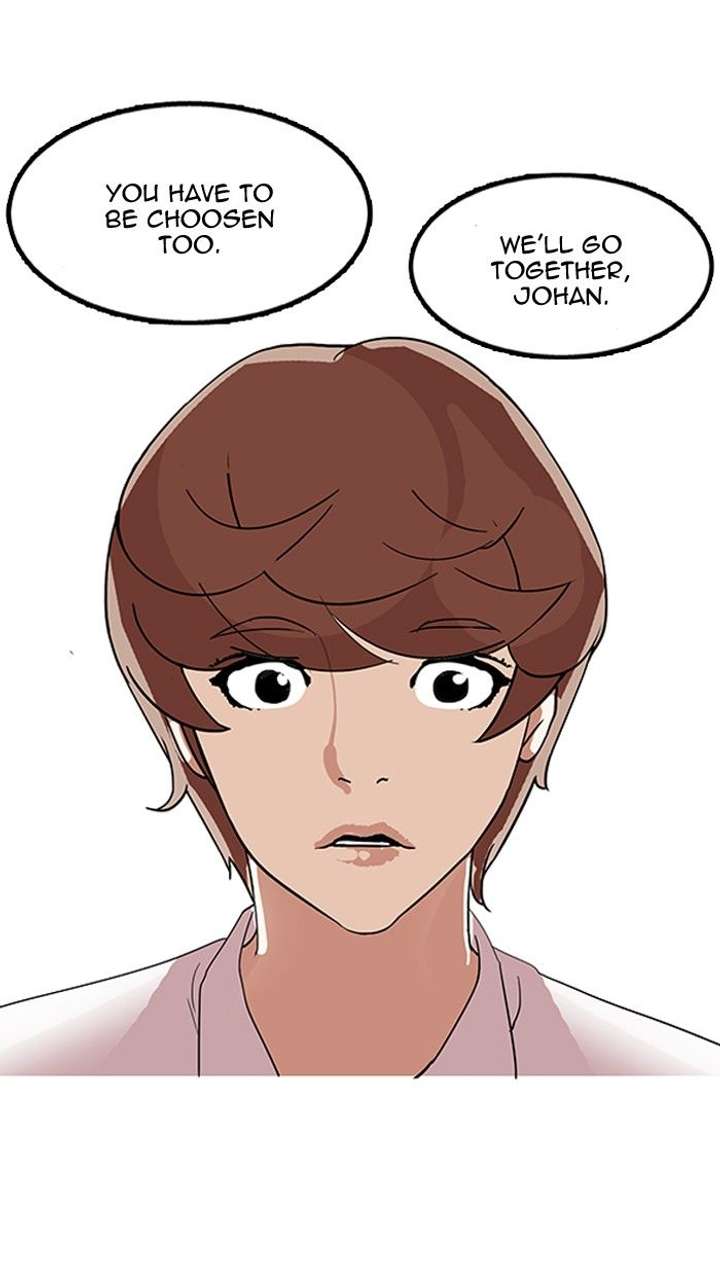 Lookism — Chapter 133 — page 63