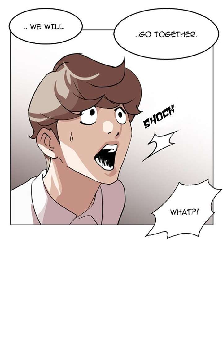 Lookism — Chapter 133 — page 71