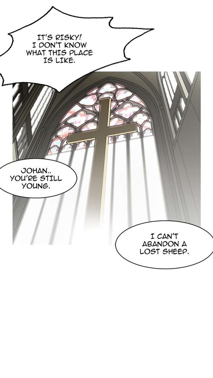 Lookism — Chapter 133 — page 72
