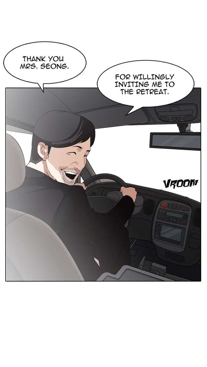 Lookism — Chapter 133 — page 77