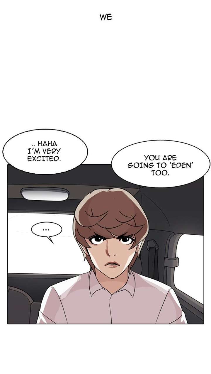 Lookism — Chapter 133 — page 81