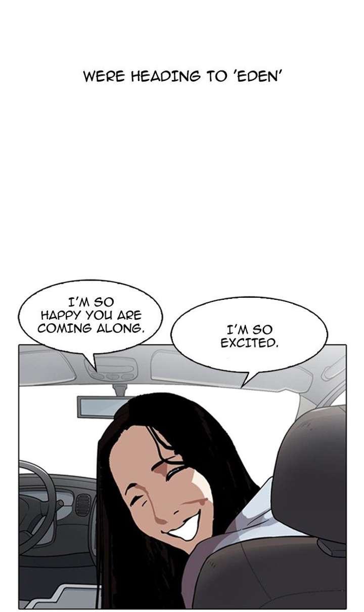 Lookism — Chapter 133 — page 82