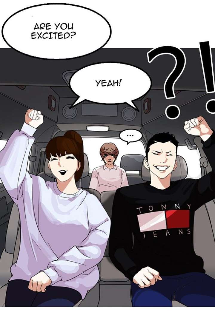 Lookism — Chapter 133 — page 84