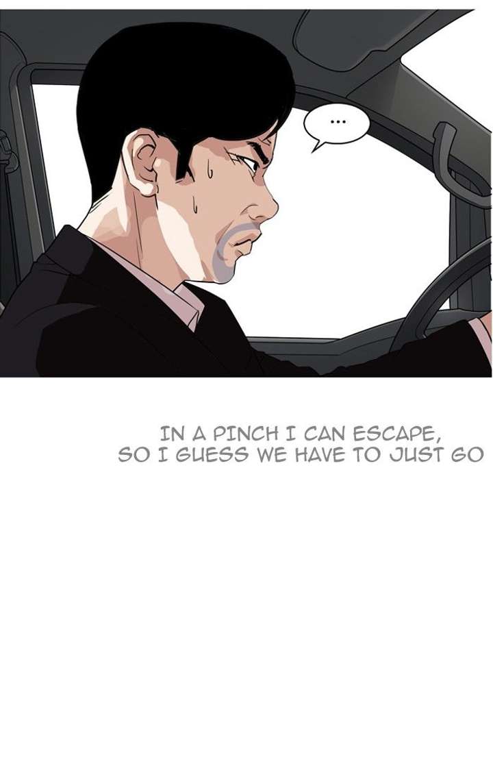 Lookism — Chapter 133 — page 89