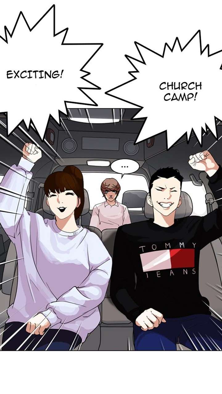 Lookism — Chapter 133 — page 90