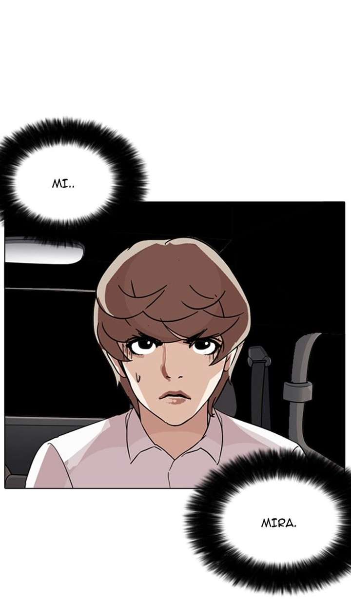 Lookism — Chapter 133 — page 91