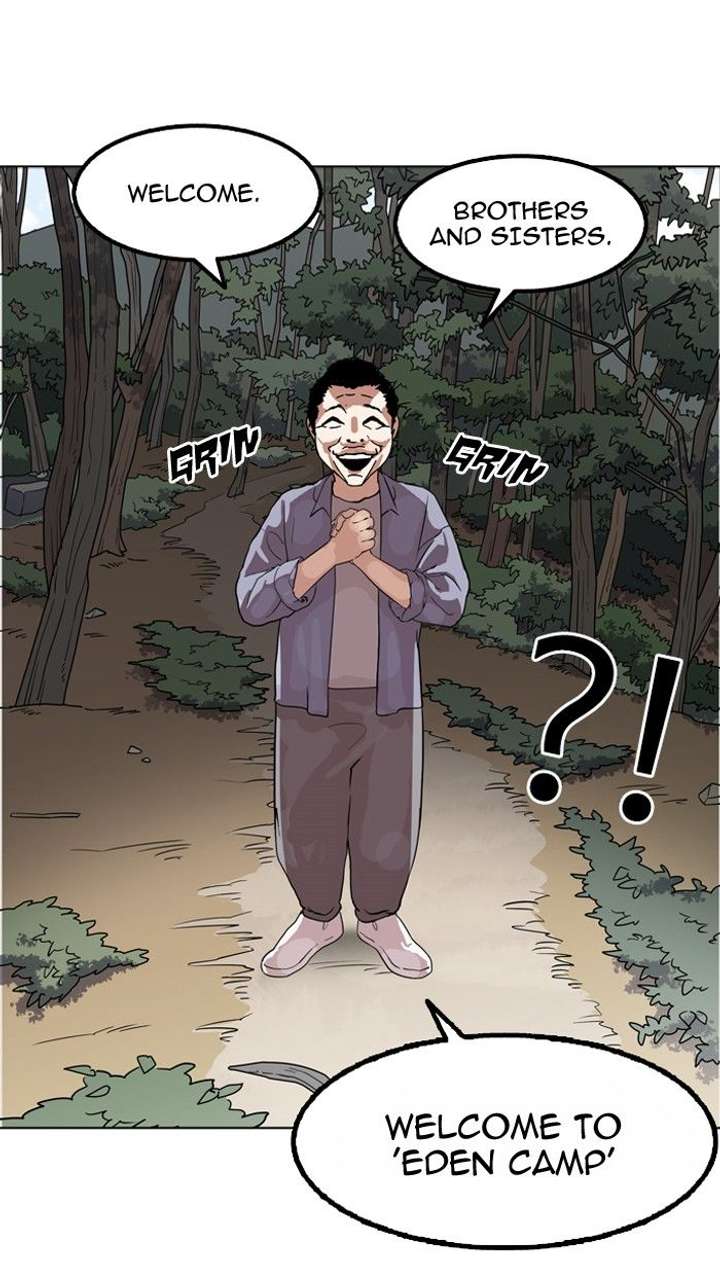 Lookism — Chapter 133 — page 95