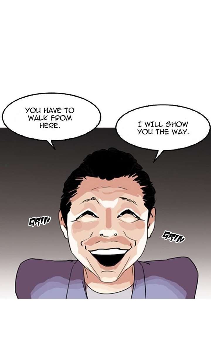 Lookism — Chapter 133 — page 96