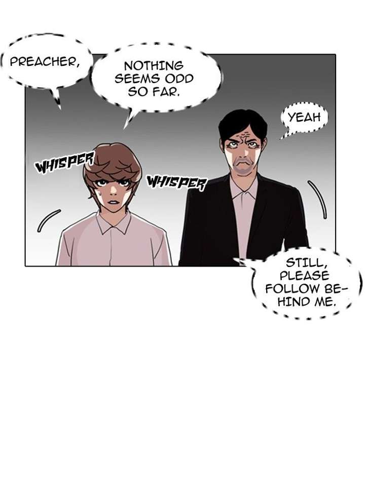 Lookism — Chapter 133 — page 99
