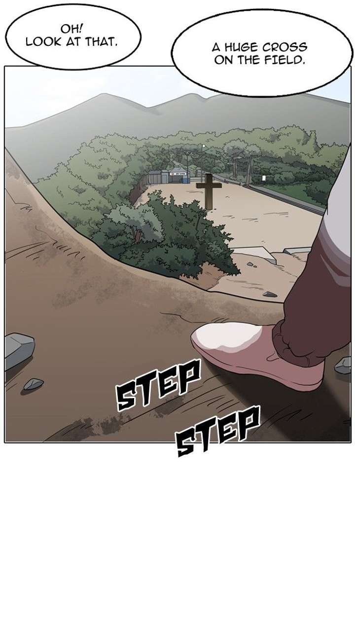 Lookism — Chapter 133 — page 100