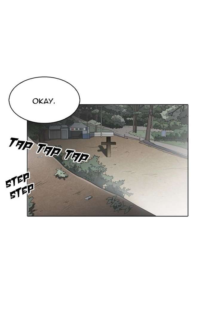 Lookism — Chapter 133 — page 102