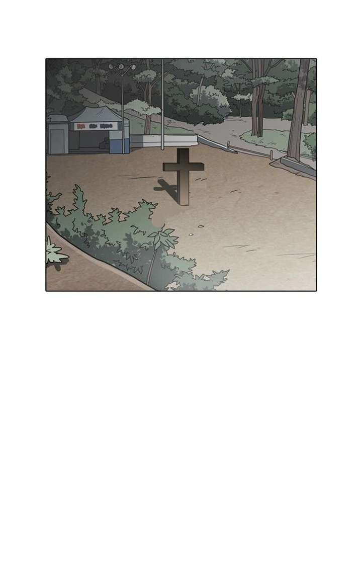 Lookism — Chapter 133 — page 103