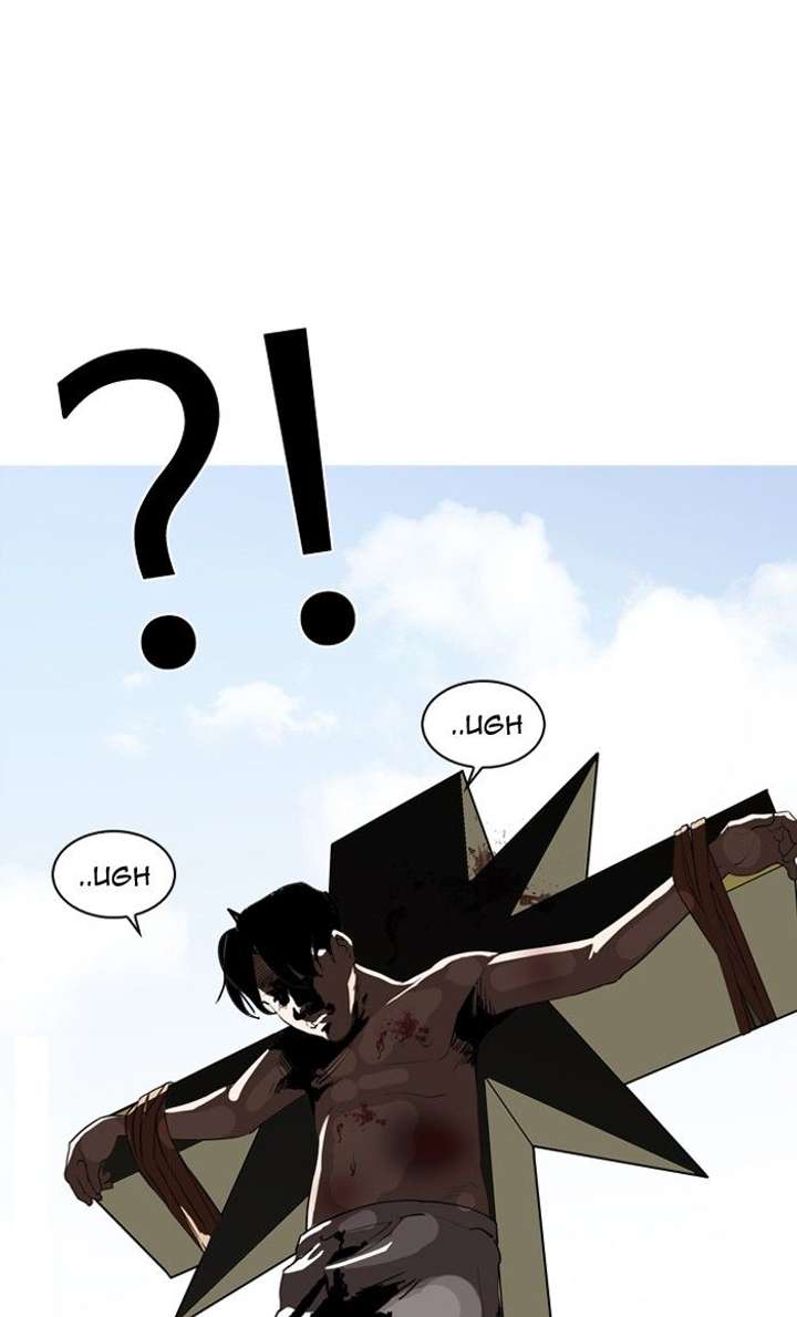 Lookism — Chapter 133 — page 106