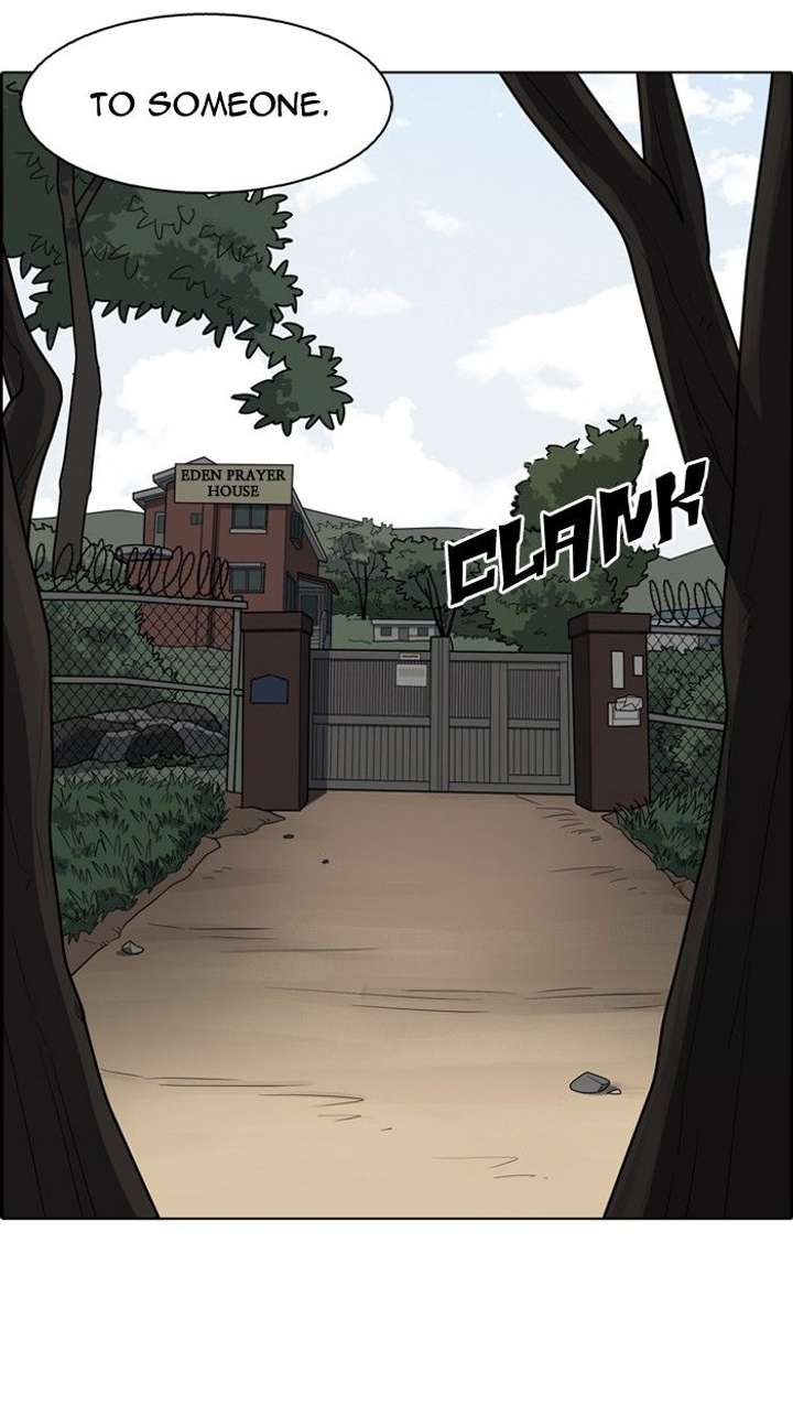 Lookism — Chapter 133 — page 110