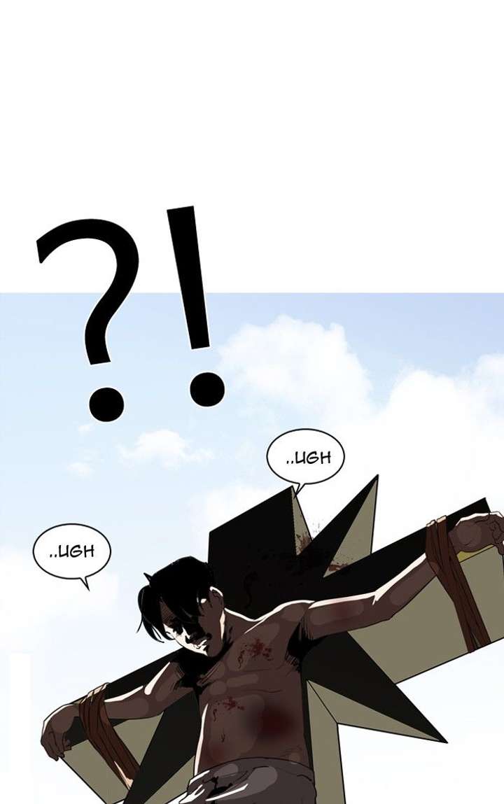 Lookism — Chapter 134 — page 4