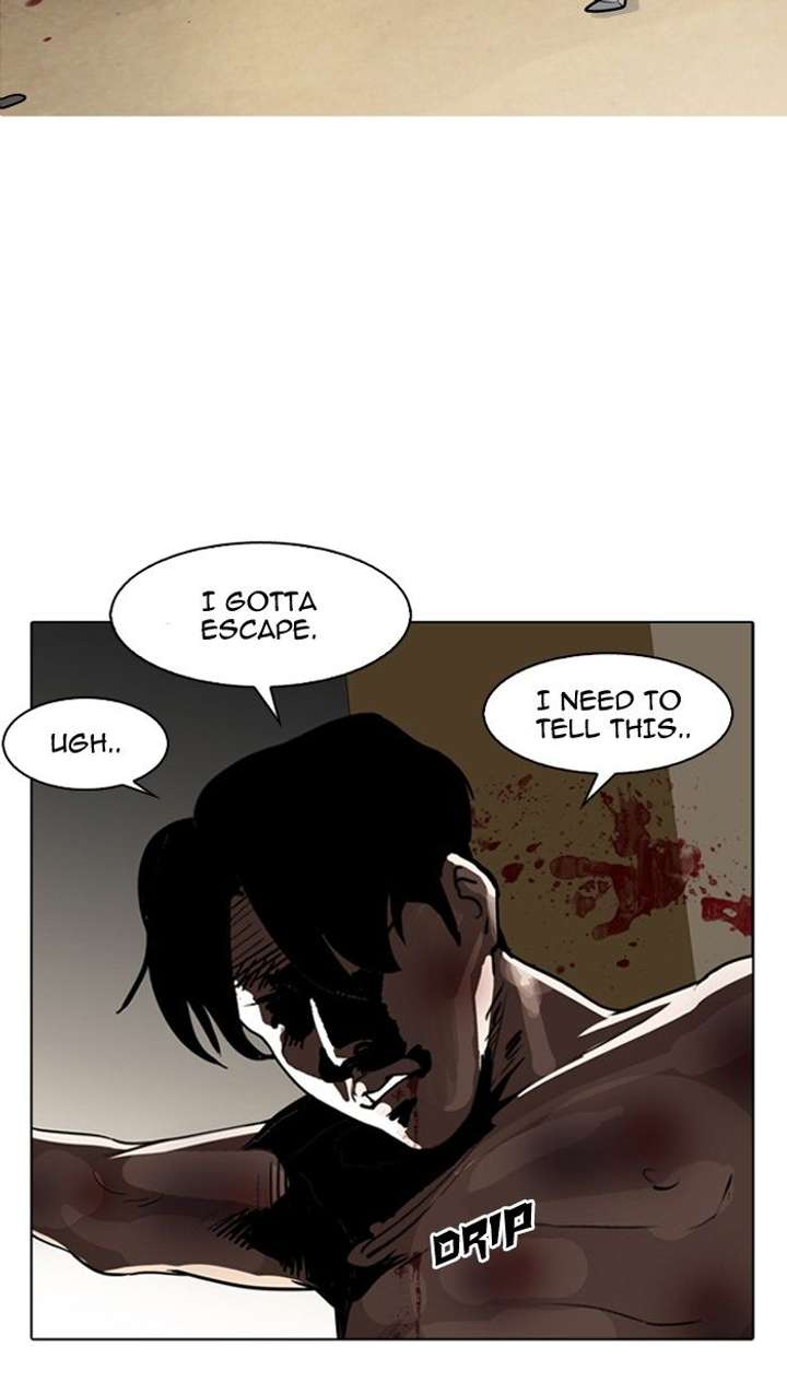 Lookism — Chapter 134 — page 6