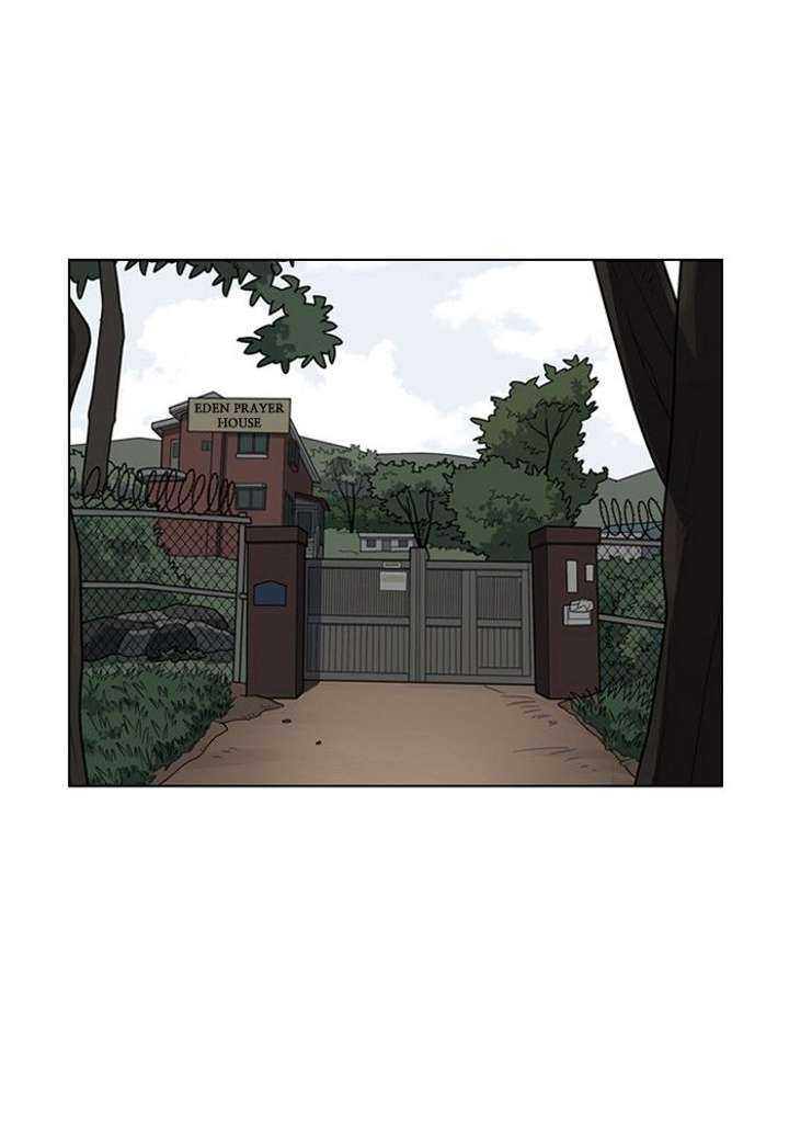 Lookism — Chapter 134 — page 11