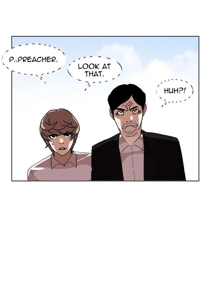 Lookism — Chapter 134 — page 13