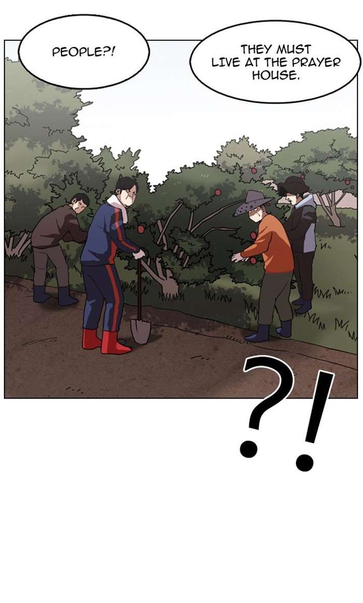 Lookism — Chapter 134 — page 14