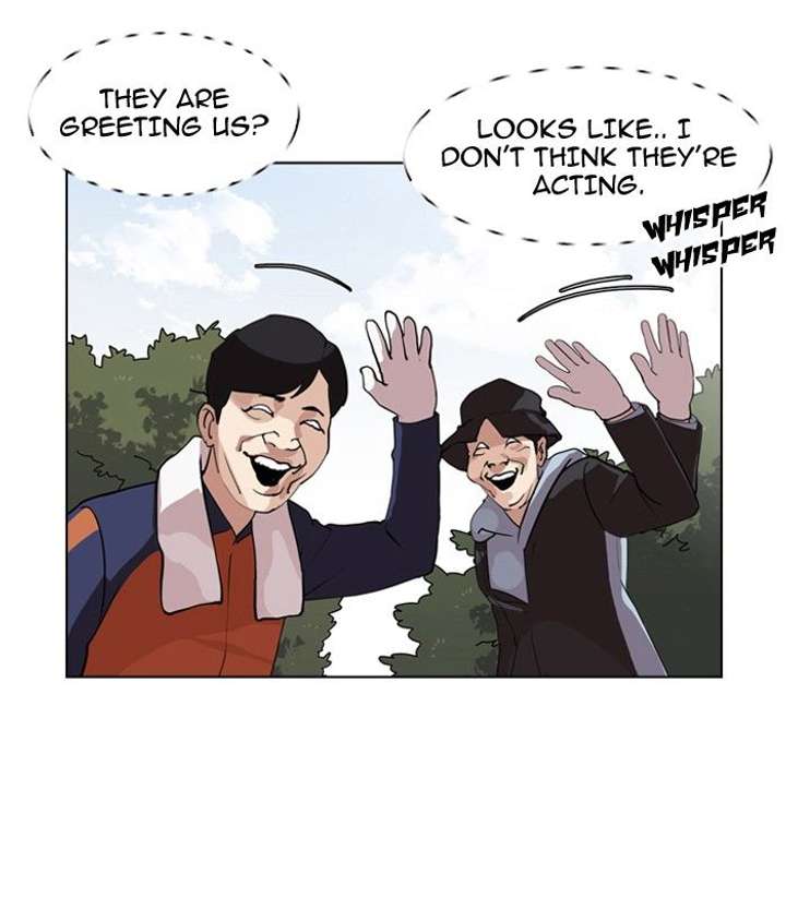 Lookism — Chapter 134 — page 15
