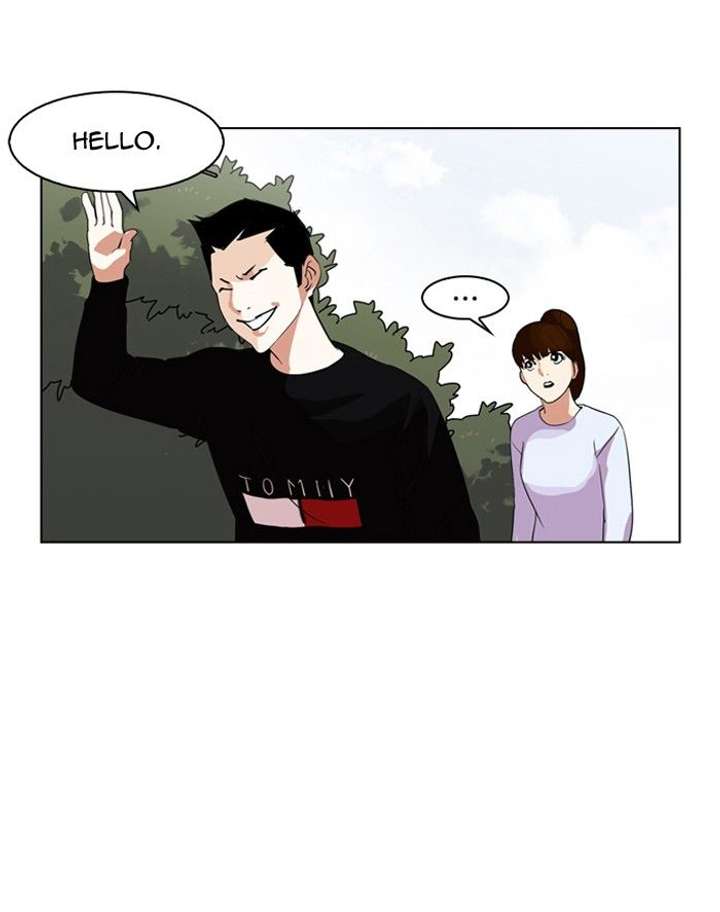 Lookism — Chapter 134 — page 18