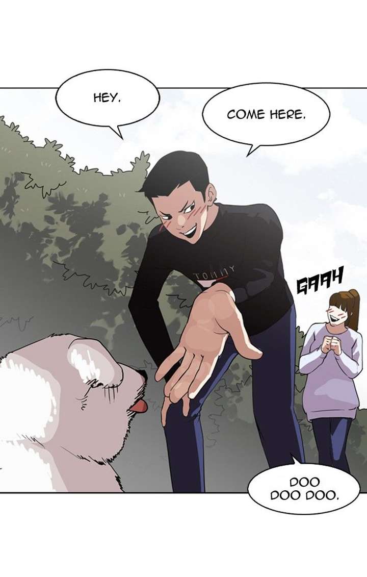 Lookism — Chapter 134 — page 23
