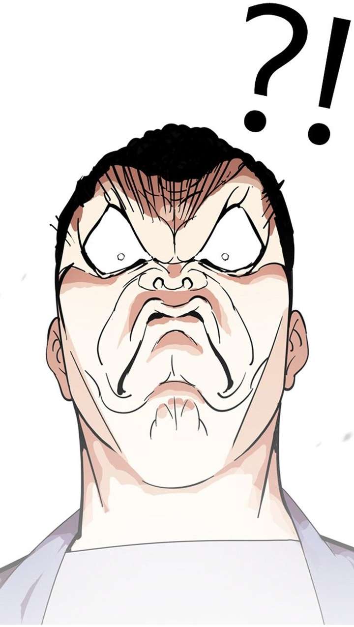 Lookism — Chapter 134 — page 25