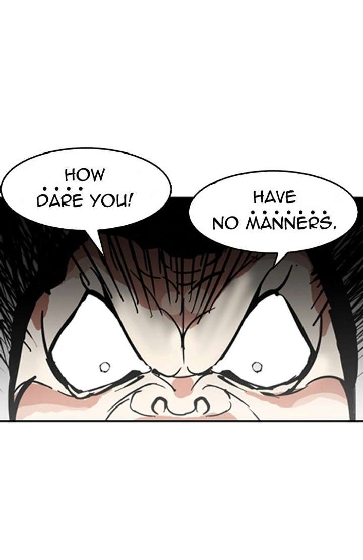 Lookism — Chapter 134 — page 26