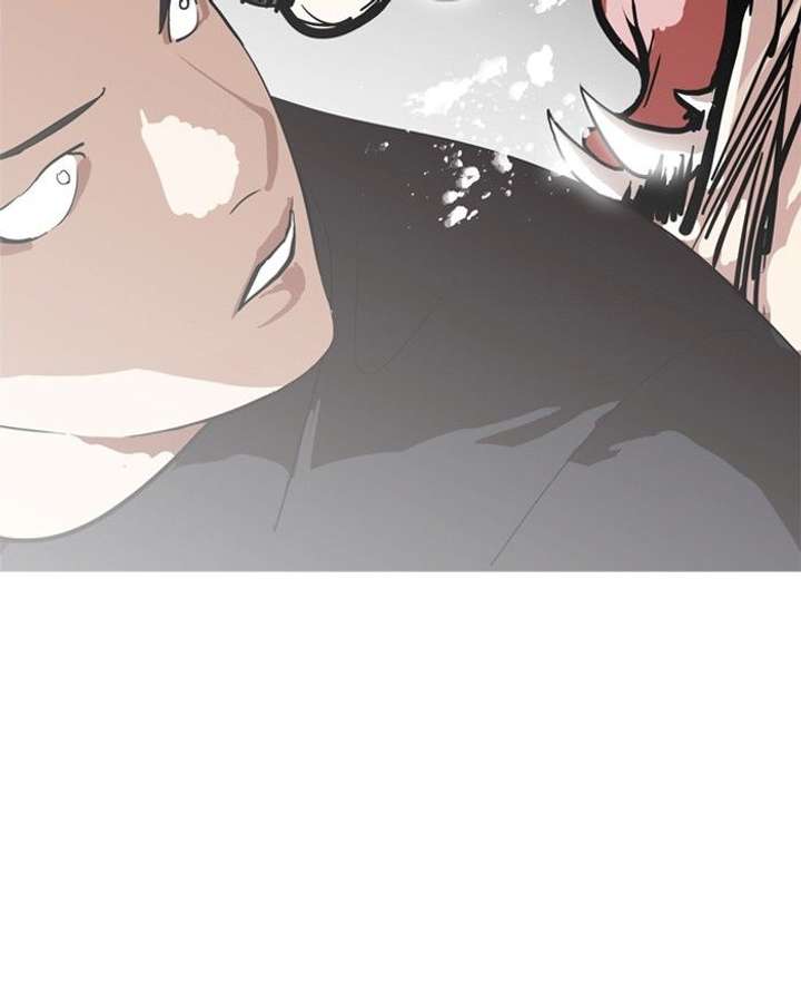 Lookism — Chapter 134 — page 30