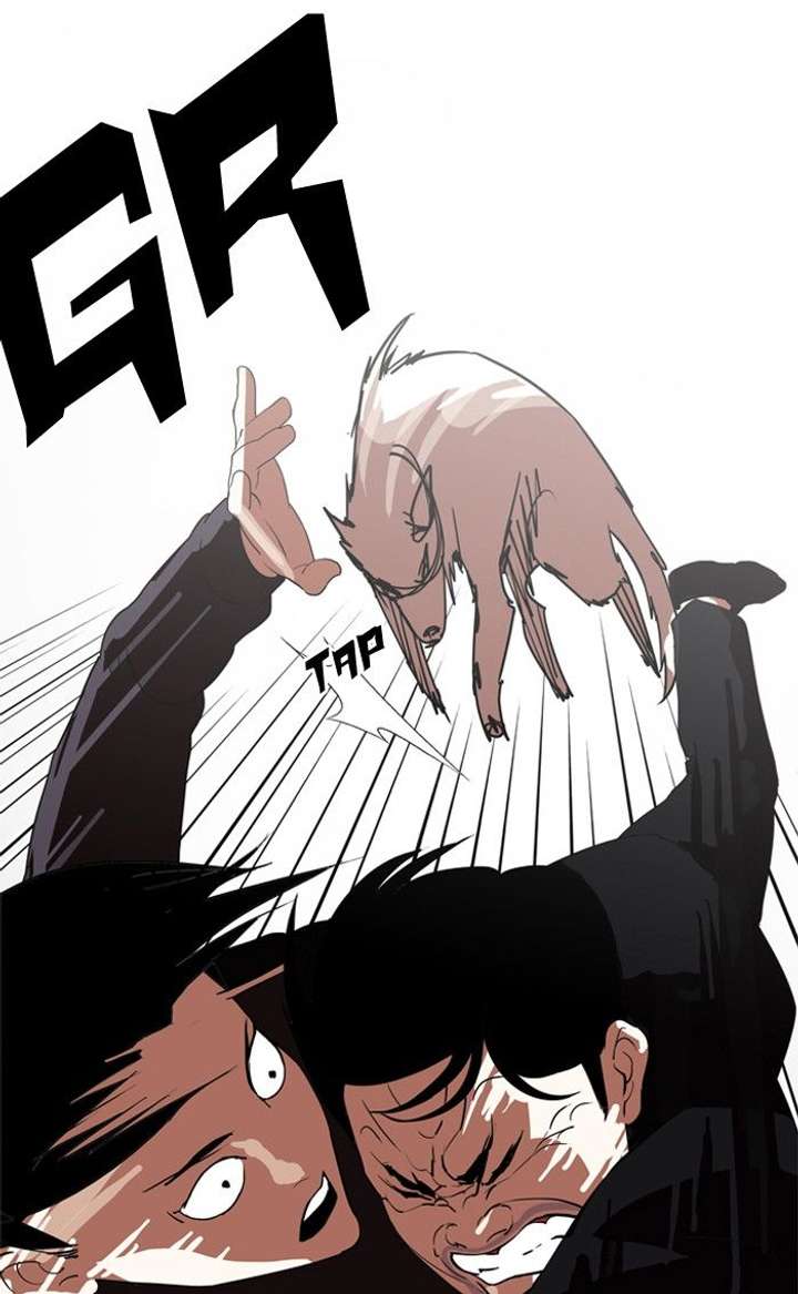 Lookism — Chapter 134 — page 32