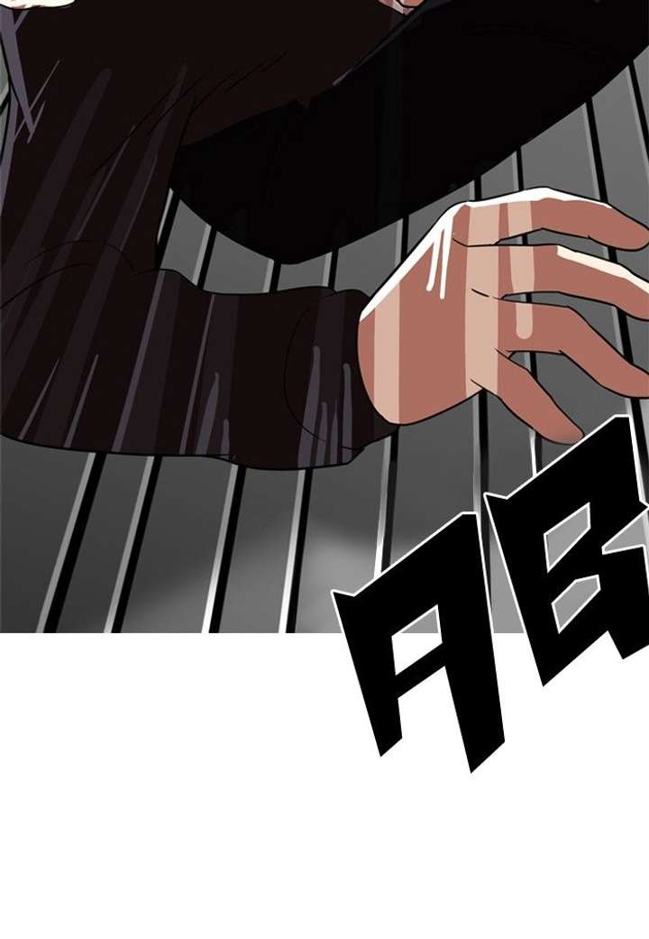 Lookism — Chapter 134 — page 33