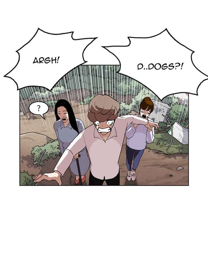 Lookism — Chapter 134 — page 34