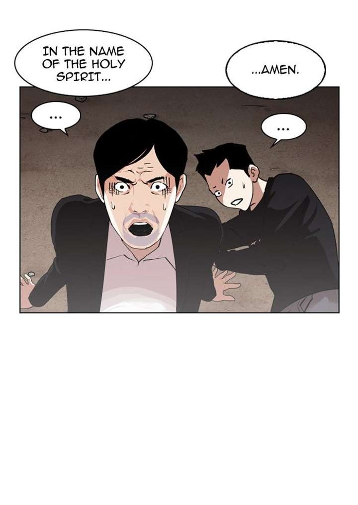 Lookism — Chapter 134 — page 40