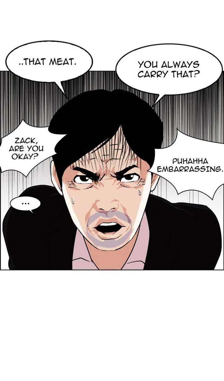 Lookism — Chapter 134 — page 42