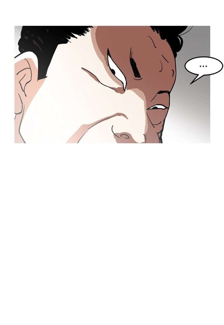 Lookism — Chapter 134 — page 43
