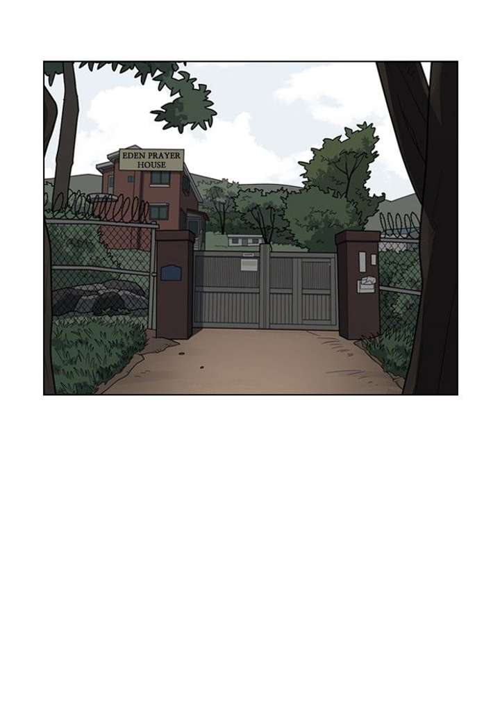 Lookism — Chapter 134 — page 44